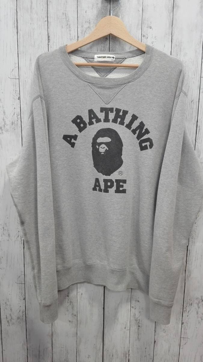 最新買取実績】A BATHING APE アベイシングエイプ グレー コットン100 ...