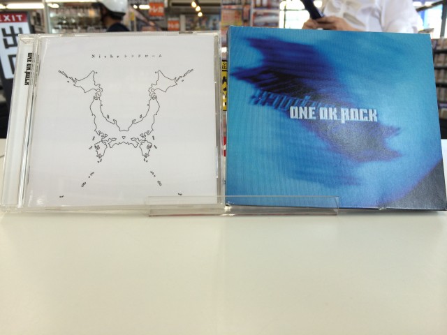 最新買取情報 CDアルバム ONE OK ROCK ワンオクロック ブックオフ福岡長住店 福岡市南区 | 福岡で家電・ブランド・楽器・古着の