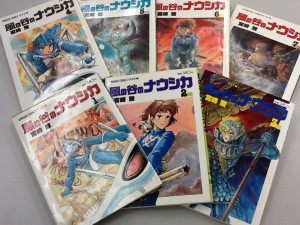 風の谷のナウシカコミック版